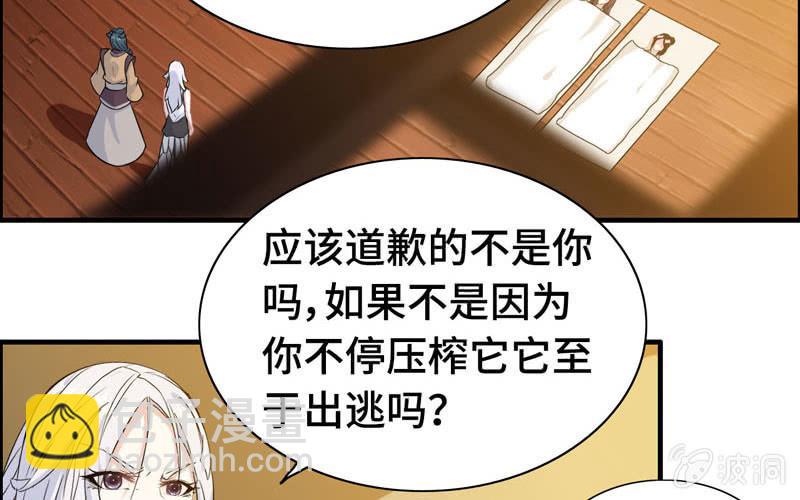 一百一十六16