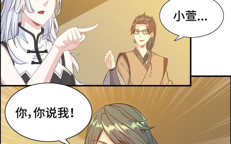 一百一十六17