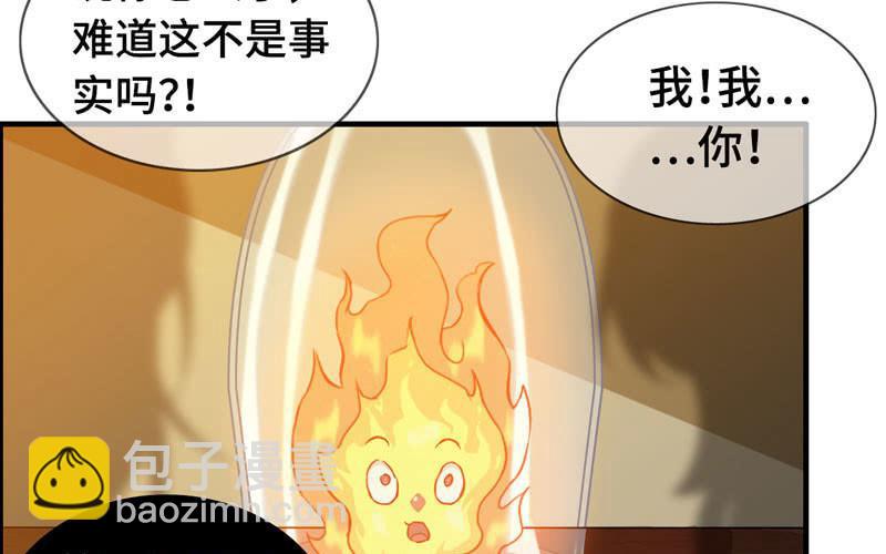 一百一十六19