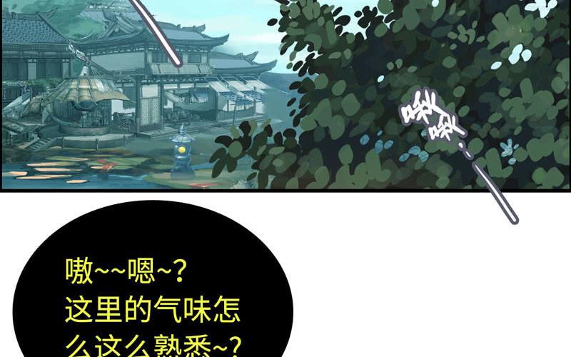 一百一十六2