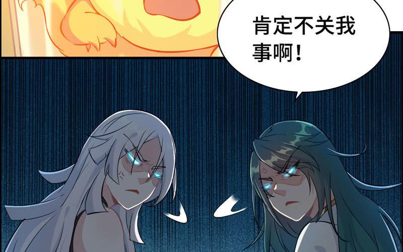 一百一十六21