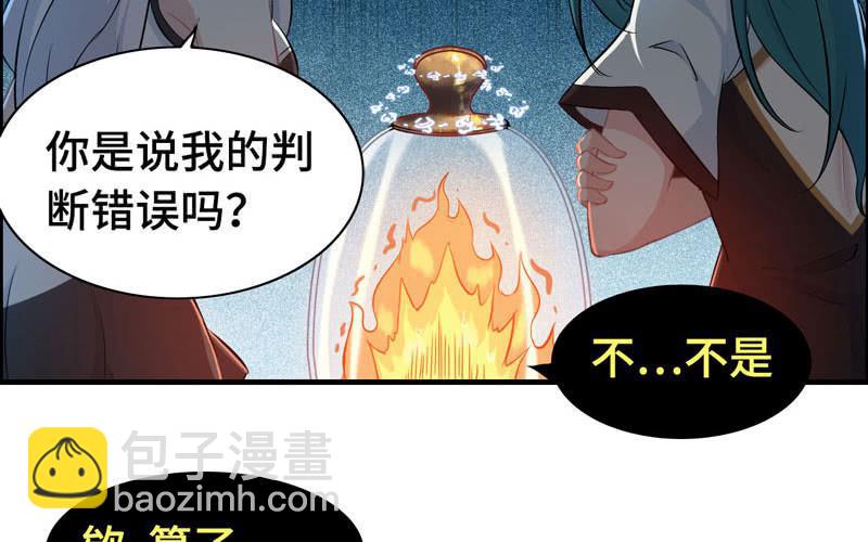 一百一十六22