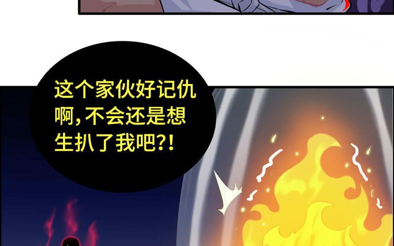 一百一十六27
