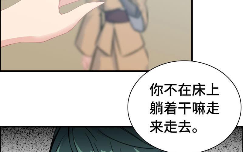 一百一十六35