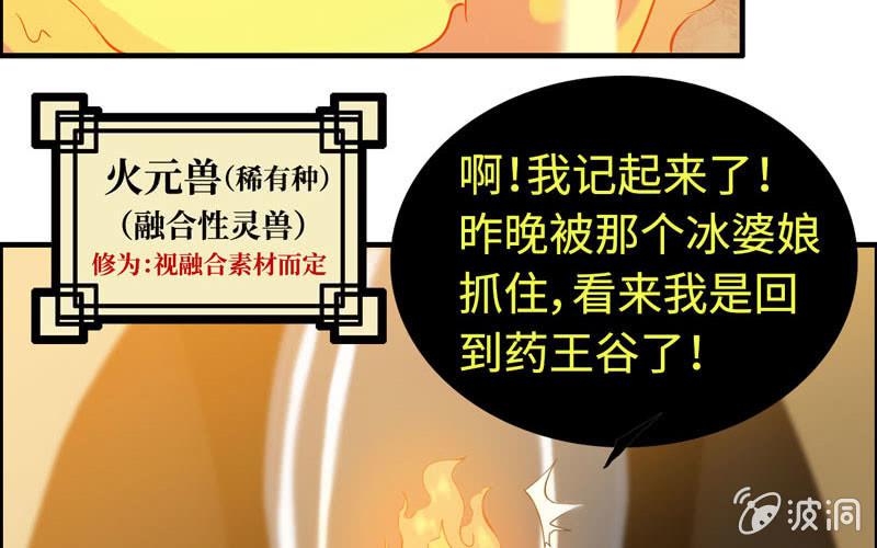 一百一十六4