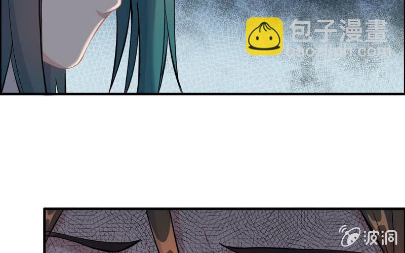 一百一十六40