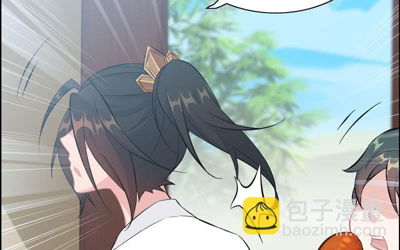 一百一十六43