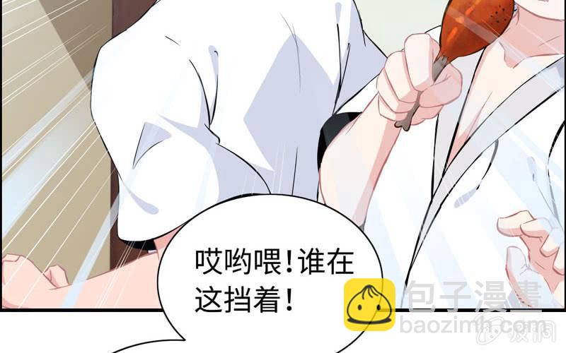 一百一十六44