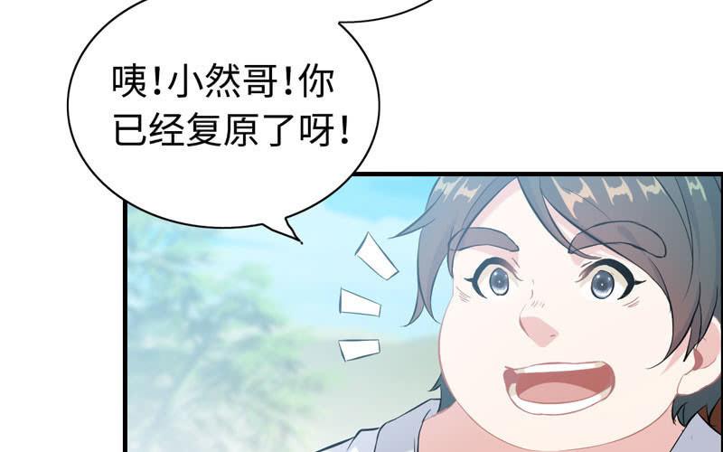 一百一十六45