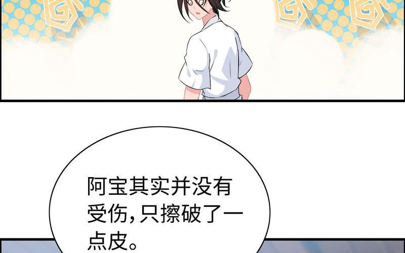 一百一十六47