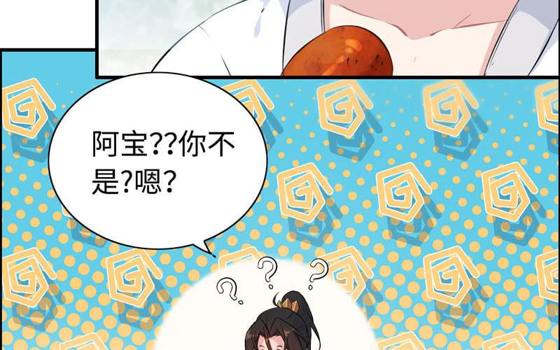 一百一十六50