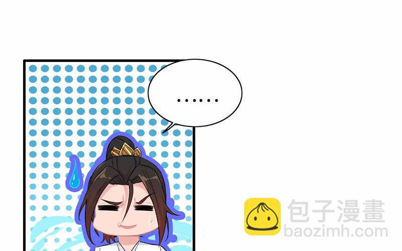 一百一十六55