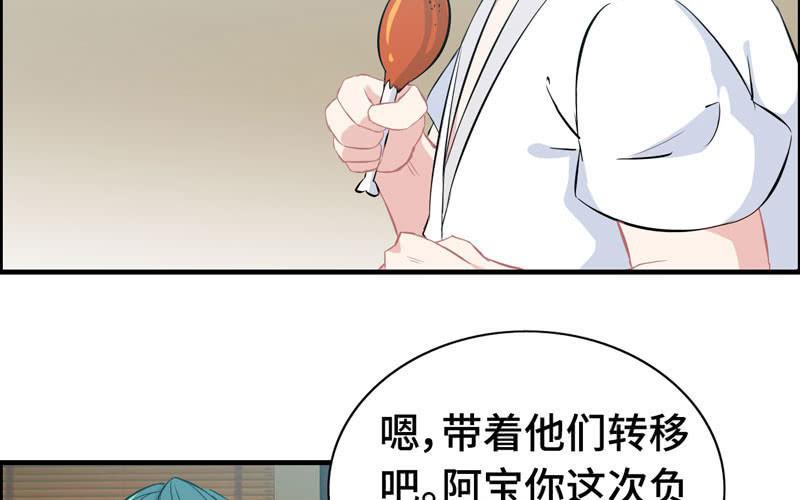 一百一十六57