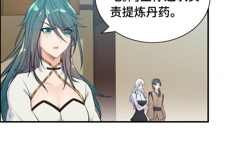 一百一十六58