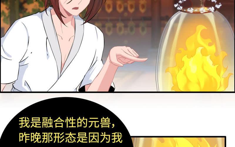一百一十六62