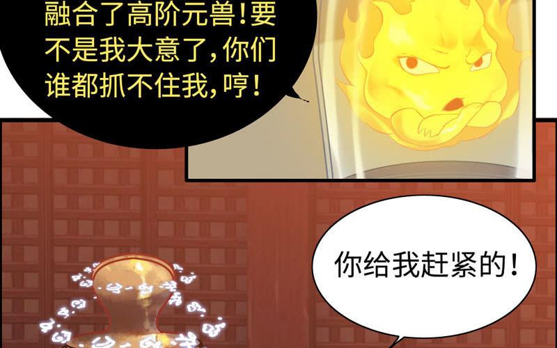 一百一十六63