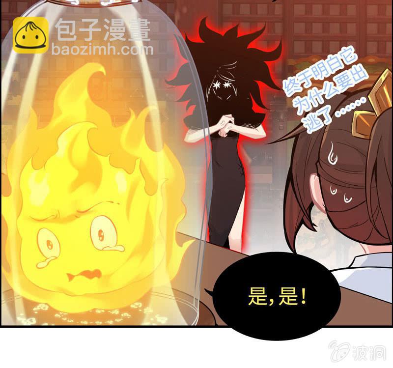 一百一十六64