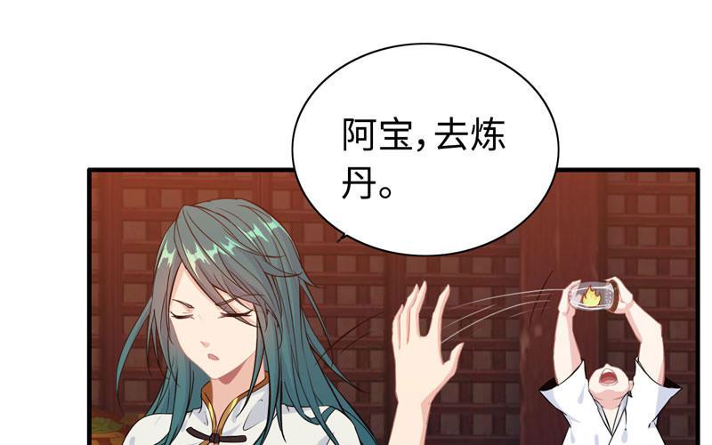 一百一十六65