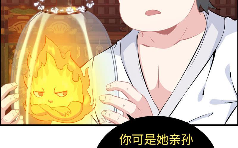 一百一十六67