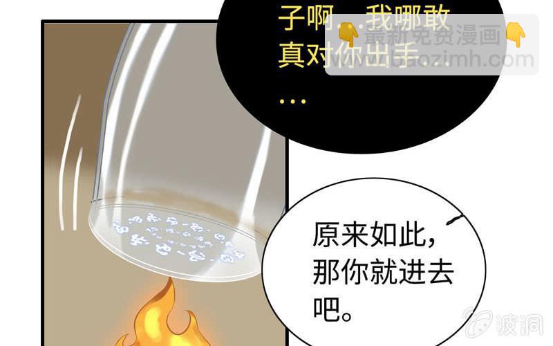一百一十六68