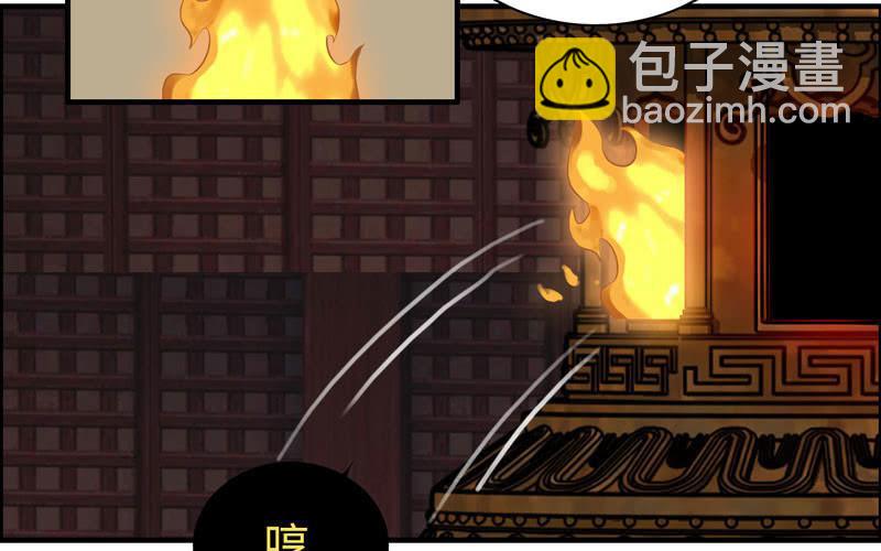 一百一十六69