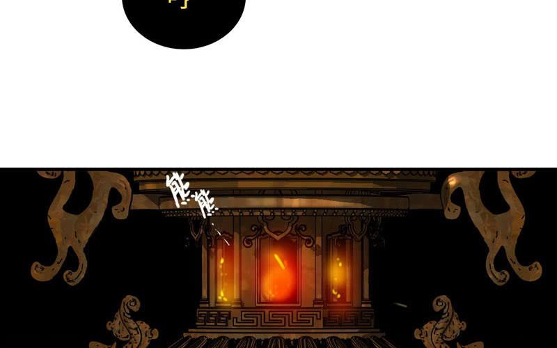 一百一十六70