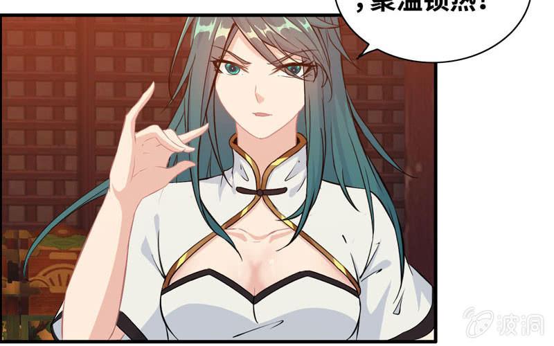 一百一十六72