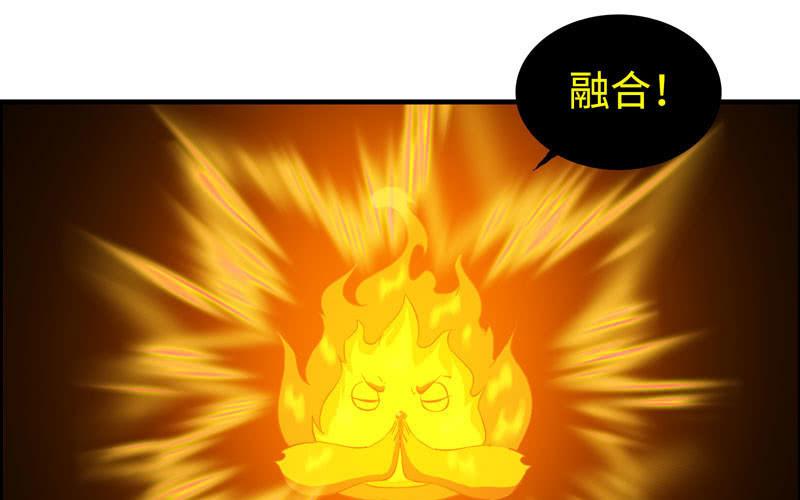 一百一十六73