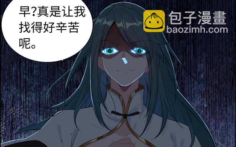 一百一十六9