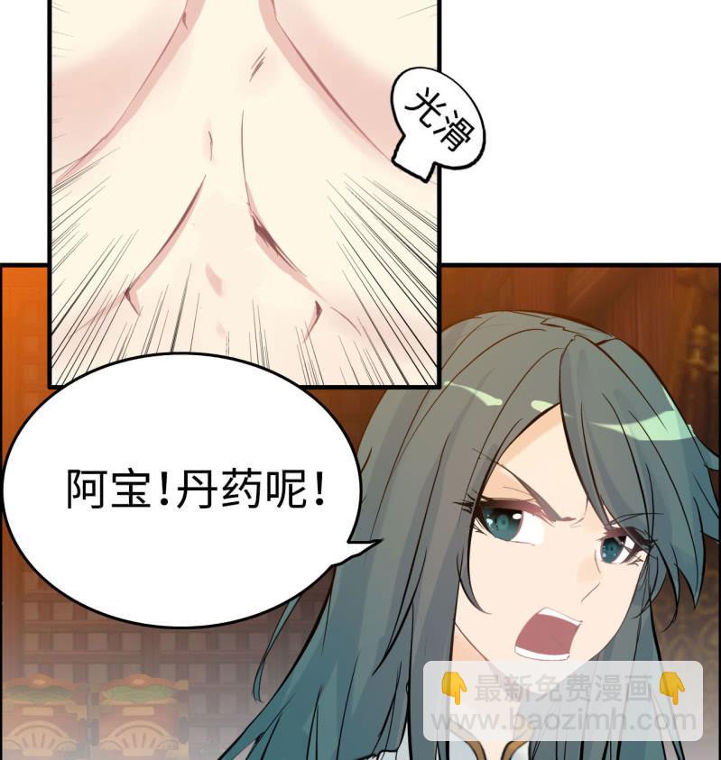 一百一十八10