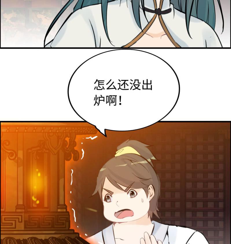 一百一十八11