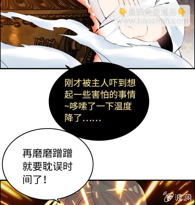 一百一十八12