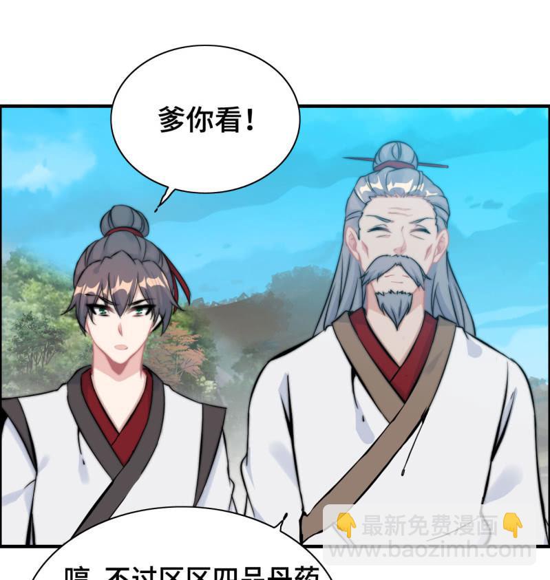一百一十八15