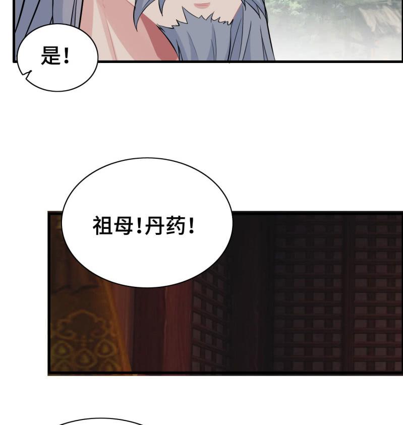 一百一十八17
