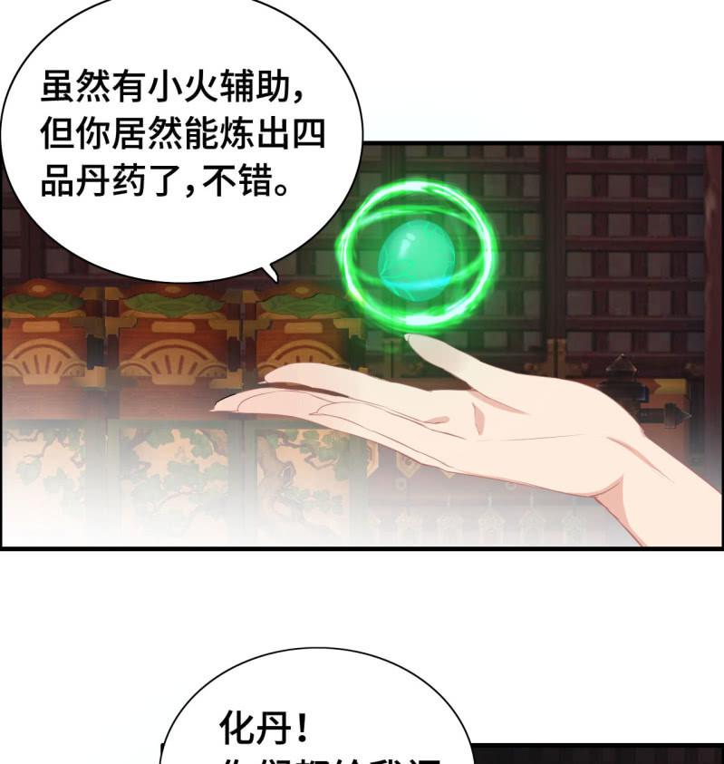 一百一十八18