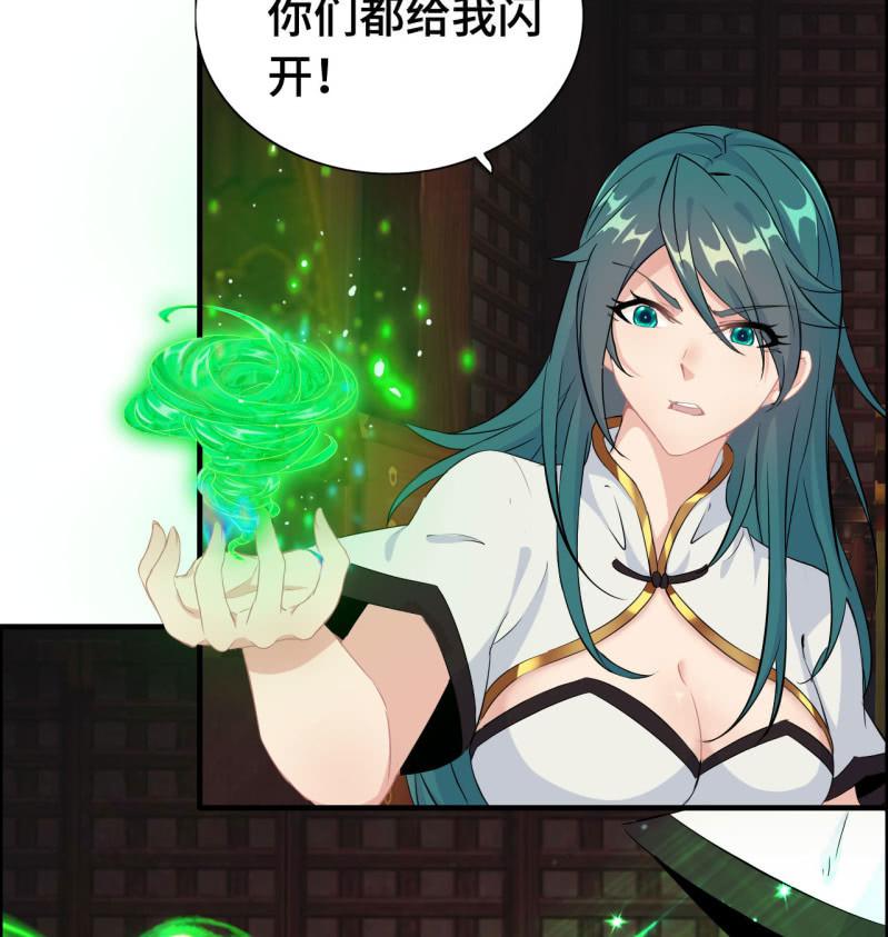 一百一十八19