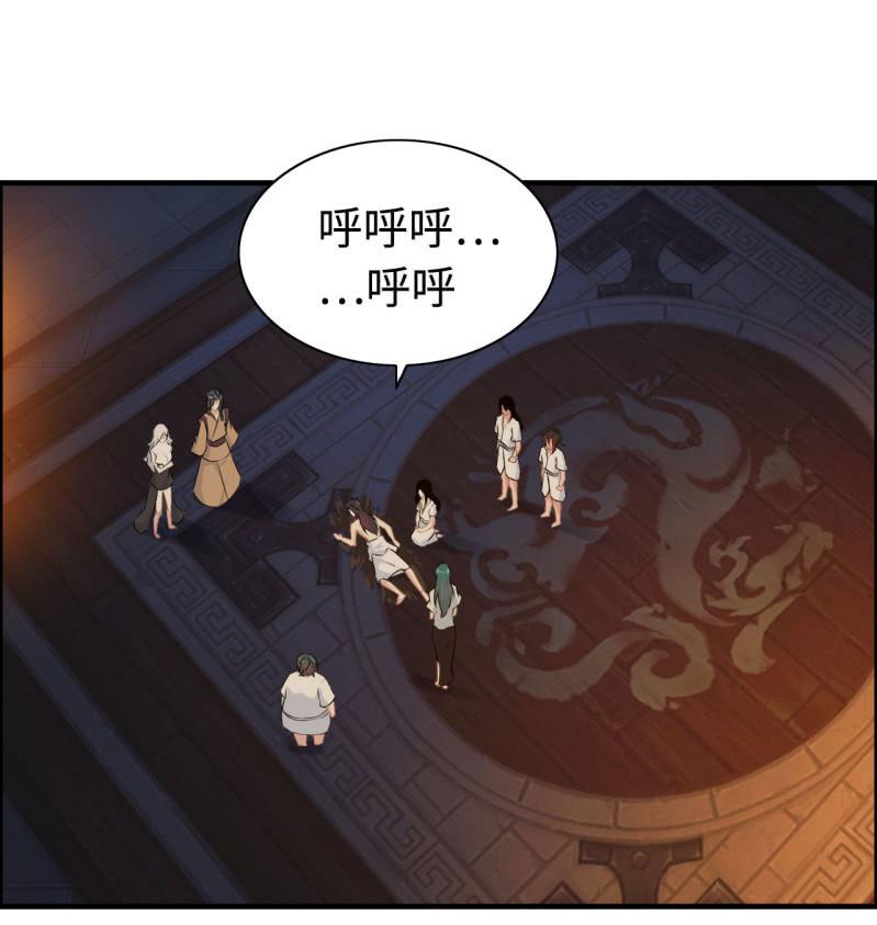 一百一十八22