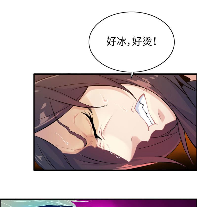 一百一十八23