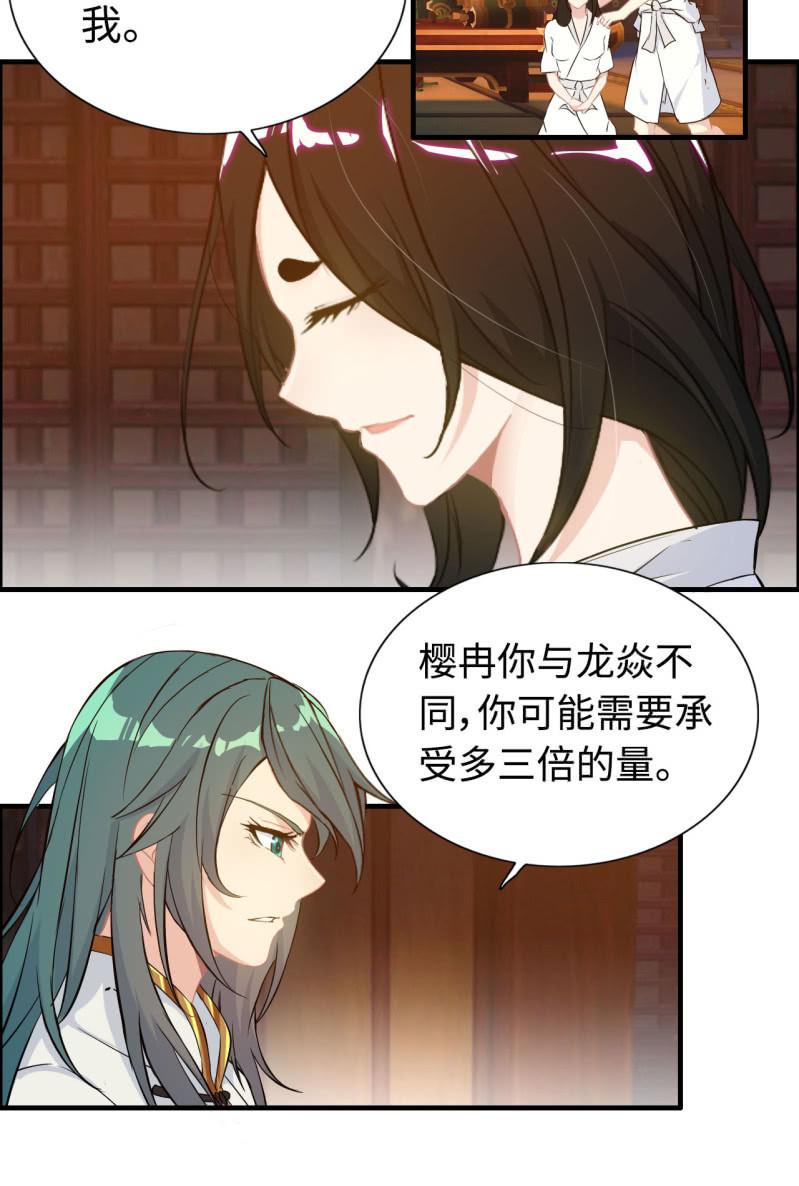 一百一十八35