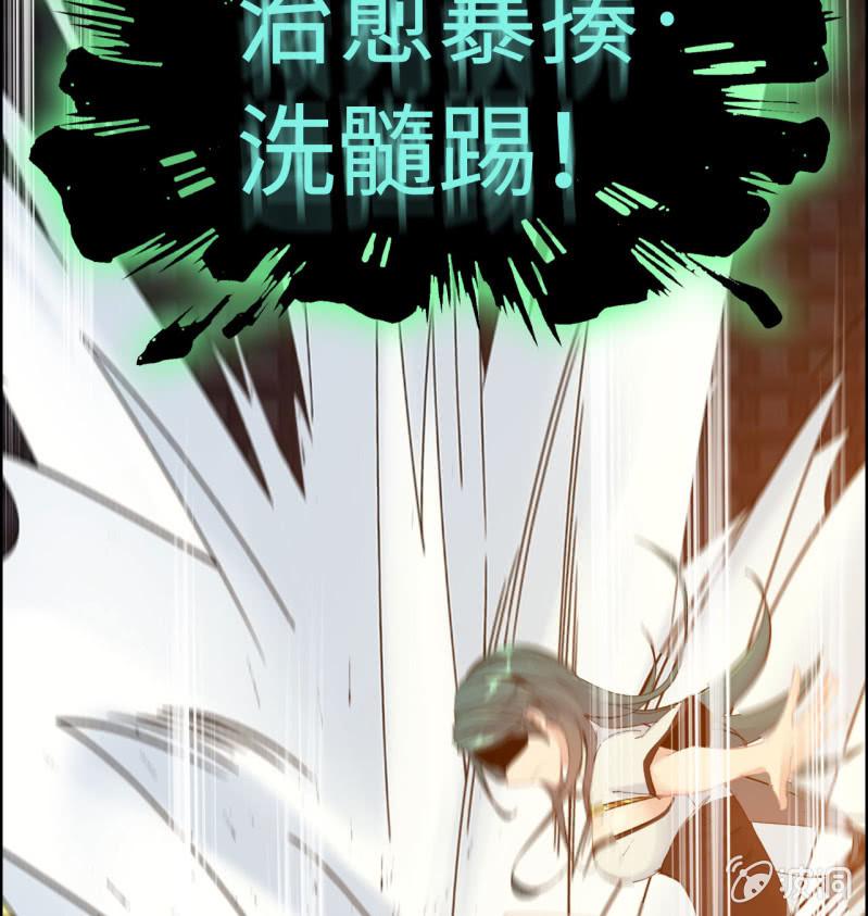 一百一十八4