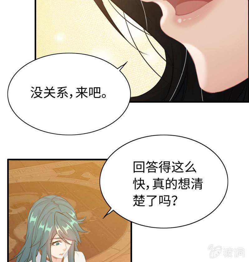 一百一十八40