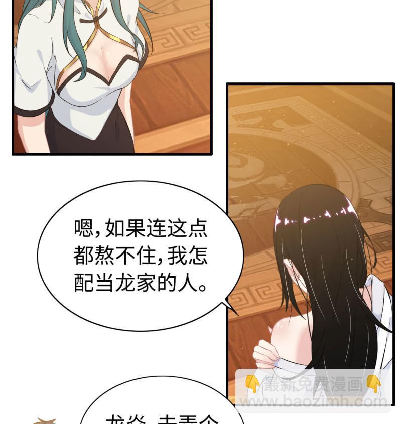一百一十八41