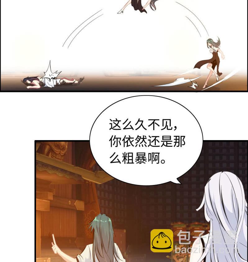 一百一十八6