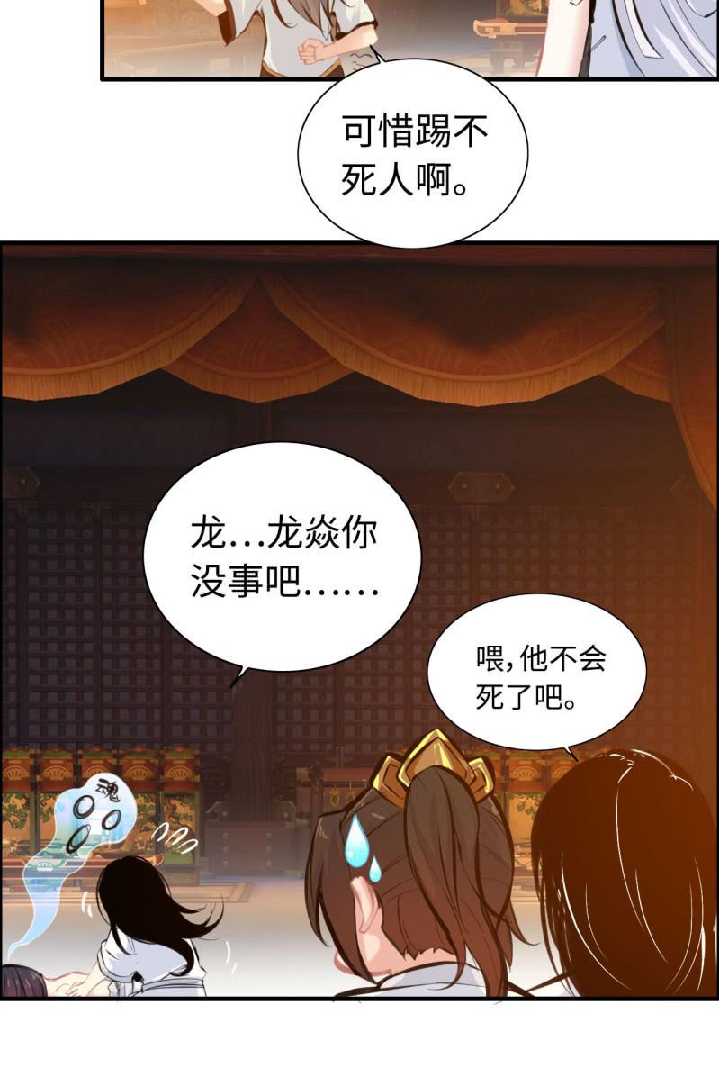 一百一十八7