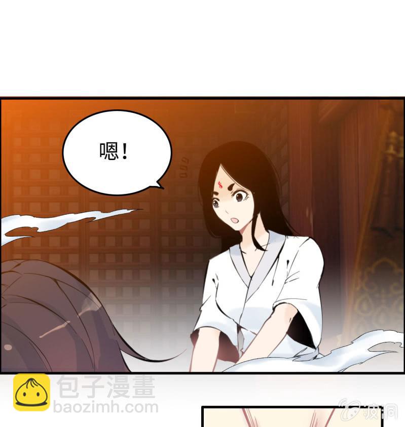 一百一十八8