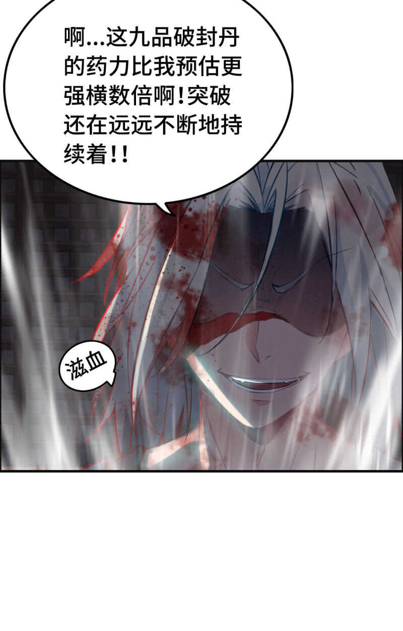 一百二十八18