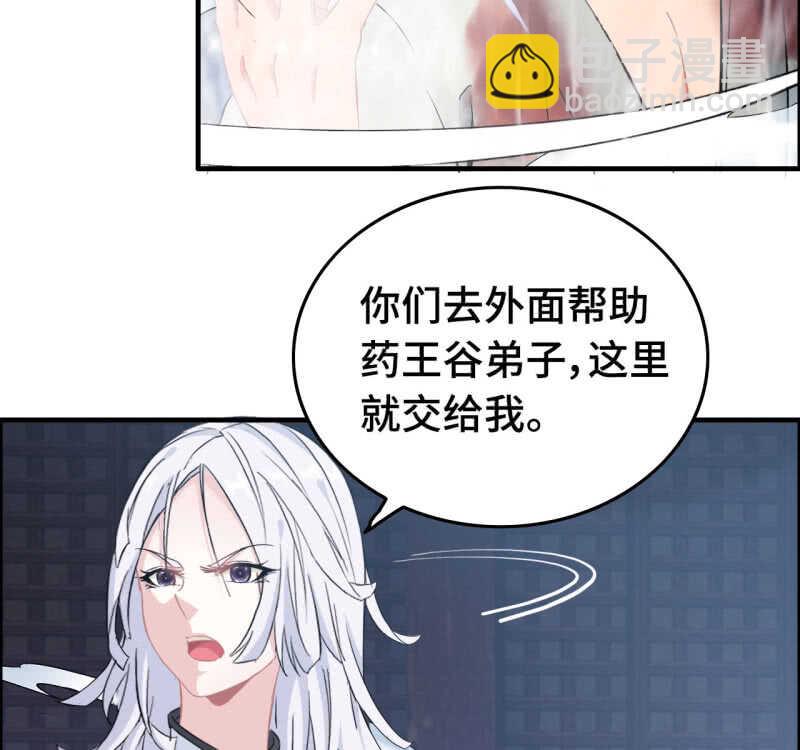 一百二十八25
