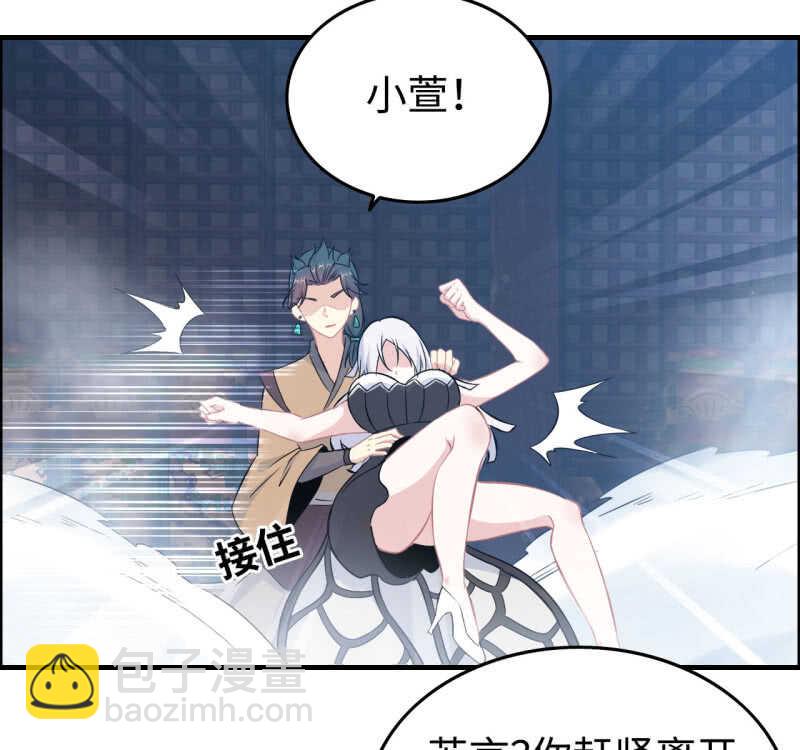 一百二十八29
