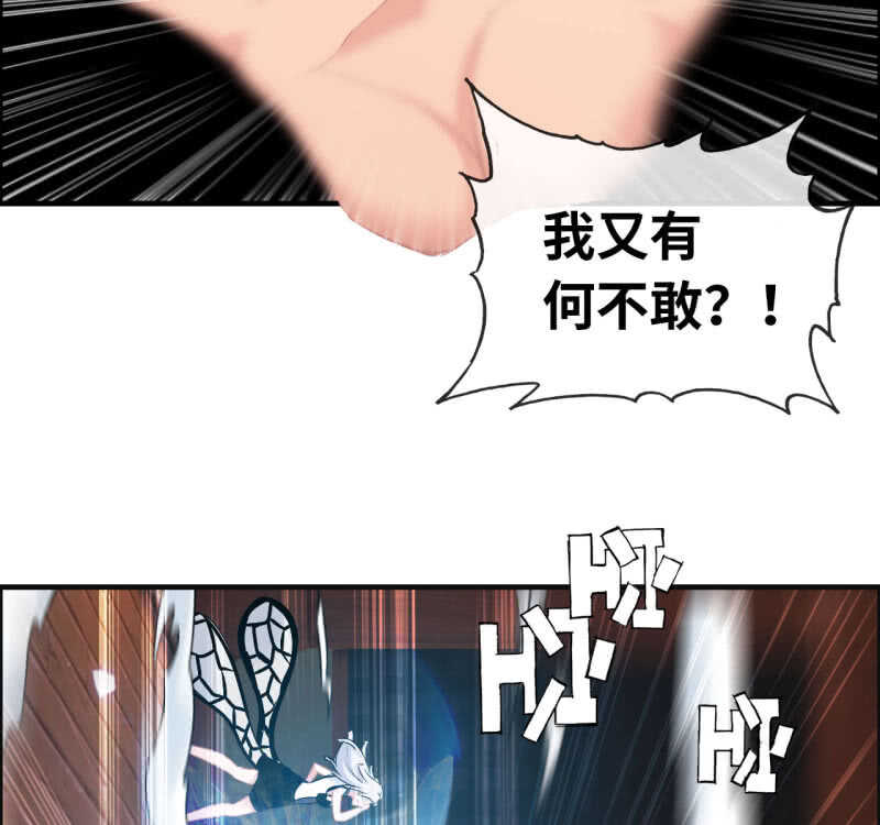 一百二十八3