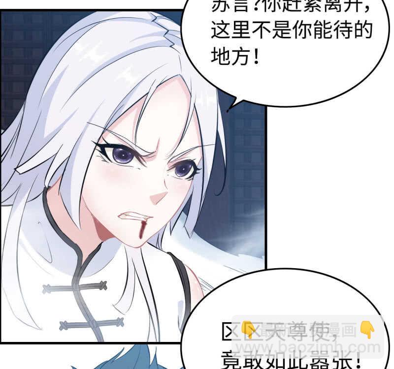 一百二十八30